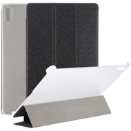 全城熱賣 - 適用於華為 MatePad 11 2021 蠶絲紋三折左右開平板皮套（黑色）