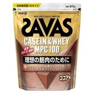 明治SAVAS Savas 酪蛋白乳清蛋白 MPC100 可可口味 810g
