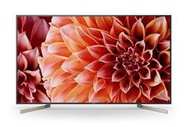 [安安寶貝家]新力SONY 55吋 4K 液晶電視(日本原裝) KD-55X9000F