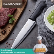 [CHEFMADE.os] SS420 CHEF'S KNIFE JIGSAW EDGE WK9759