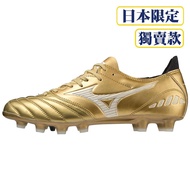 MIZUNO 頂級成人袋鼠皮足球釘鞋 金