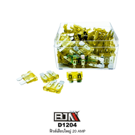 [BJN BJN] D1204-20A Large Plug Fuse 20 AMP 1 Box There Are 100 Pieces. Motorcycle