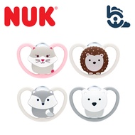 Nuk Space Silicone Soother (0-6m)
