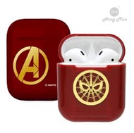 正版 MARVEL 漫威 復仇者聯盟 AirPods / AIRPODS 2硬式保護套 - 無限之戰 鋼鐵人 鋼鐵蜘蛛人