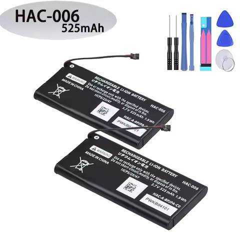 PURFIELD 525mA Replacement Game Battery For Nintendo control Switch Ns HAC 006 Bateria HAC-006 HAC-0