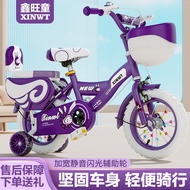 New Style Children's Bicycle 3 Years Old 4 Years Old 5 Years Old 6 Years Old Boys Girls Toy Stroller