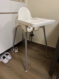 IKEA ANTILOP 兒童高腳椅