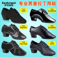 Children Children Men Shoes Practice Dance Shoes Boys Boys Boys Children Men Shoes Shoes Shoes 2025