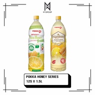 Pokka Honey lemon/Honey Yuzu 1.5L