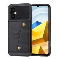 全城熱賣 - 適用於小米 Poco M5 4G 雙扣貼皮磁吸手機殼（黑色）