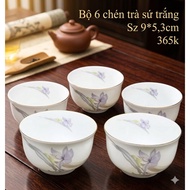 Set of 6 tea cups