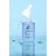 AiFrench Beauty 5in1 Brightening Serum