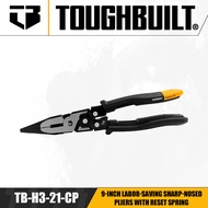 TYJKO TOUGHBUILT TB-H3-21-CP 9นิ้วประหยัดแรงคมคีมกับรีเซ็ตสปริงอุปกรณ์ทำมือ Fgbu