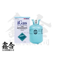 🔥READY STOCK🔥 COOLMASTER IGAS R134A REFRIGERANT GAS 13.6KG