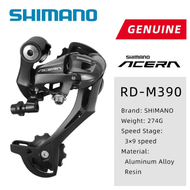 Shimano Altus RD 7/8 speed Bike Rear Derailleurs Altus M310 M390//370/TX35/TX300 RD 7/8 speed MTB Bi