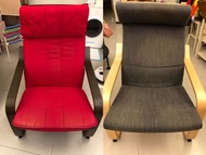 Ikea POÄNG扶手椅 二手
