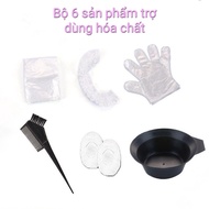 Premium Hair Dyeing Tools - Dyeing Comb, Dyeing Bowl[NC]