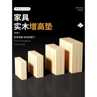 ((READY STOCK) Brick Simple High Cushion Base Support Table Foot Cushion Table Leg Bed Foot Sofa Cus