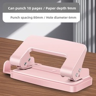 Good | Hole Puncher 2-Hole Binding Machine for A4 A5 Paper