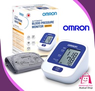 Omron HEM-8712 Basic Automatic Blood Pressure Monitor Digital BP Original By Omron