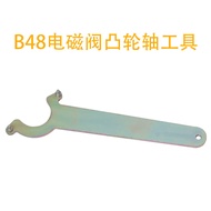 Suitable for BMW b48 Camshaft Inlet Exhaust Solenoid Valve Tool to Solve B48 Engine Refueling Sensat