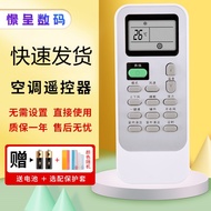 DG11J1-02-01