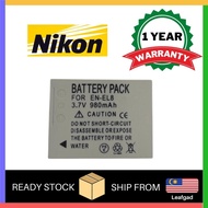 Proocam EN-EL8 rechargeable Camera battery for Nikon Coolpix Camera P1 P2 S1 S2 S3 S5 S6 S7 S8 S9 1 