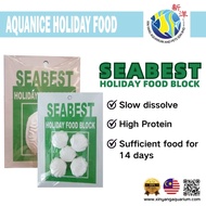 AQUANICE HOLIDAY FOOD FOR AQUARIUM FISH