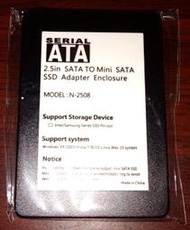 mSATA 轉 SATA 2.5吋 盒 7mm 硬碟轉接盒 可內接 鋁殼 黑 300