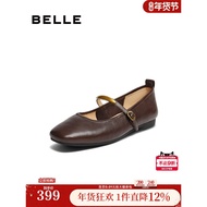 Belle Retro Sheepskin Mary Jane Shoes Women Autumn New Style Soft Flat Shallow Mouth Shoes E3V1DCQ5