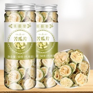 50g/Can dried bitter gourd slices bitter gourd tea fruit tea health tea Bitter melon slices Dried Bi