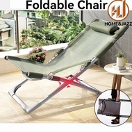 Foldable Chair Adjustable Chair Portable Backrest Leisure Household Balcony Folding Leisure Chair