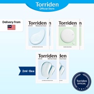 [Torriden Official] 3 types Sunscreen, DIVE IN Mild, DIVE IN Watery Moisture, CICA Tone Up suncreen 