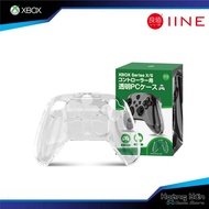 IINE Hard Plastic Xbox Series X Controller