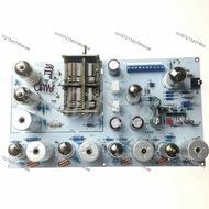 Good Tube radio / radio / FM radio, /l stereo FM Kit frequency 88-108MHz adopt 5 medium frequency tr