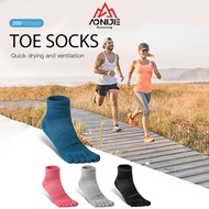 Aonijie E4109S Running Toe Socks - Bicycle Running Finger Socks - GRAY