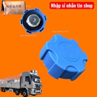 Exhaust gas URE cover for hongyan Jieshi C100 C500 kingkong M500 jieka and many different vehicles