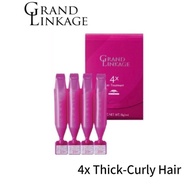 Milbon Deesees Hair Treatment 100% Authentic (Formulated in Japan) 日本剂 (9g x 4) 1pack