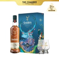 Glenfiddich 18 Year Old 2024 Gift Pack