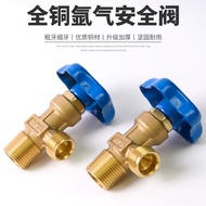 WP-15Small Argon Gas Cylinder Valve Argon Gas Cylinder Valve Cylinder Head Assembly Steel Cylinder V