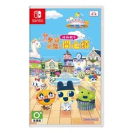 任天堂 - Switch Tamagotchi Plaza 他媽哥池 塔麻歌子 歡迎光臨! 開心鎮 (中文)