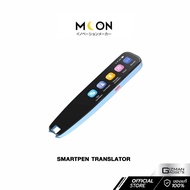 เครื่องแปลภาษาอัจฉริยะ Moon รุ่น Smart Translator 3.0 Offine scaning : 4 ภาษา ( อังกฤษ/ จีน/ ญี่ปุ่น