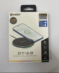 XPower 10W快充無線充電器 GY-68