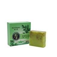 Cleansing Soap Bath Argy Wormwood Soap in Stock Wholesale Moisturizing Supply Face Washing Handmade Soap Herbal Essential Oil Soap Moxa2024.1.30Manufacturer