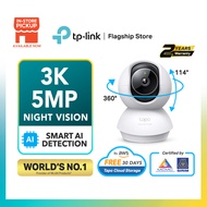 TP-Link 5MP 3K Wireless Security AI CCTV With Smart AI Detection Tapo C230