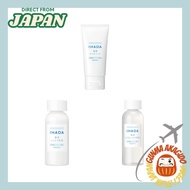 [Set Purchase] IHADA Medicated Night Pack — Like a Sheet Mask to Apply, Intensive Care for Rough Ski