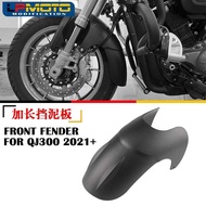 Suitable for Qianjiang Flash 300S 250V Modified Extended Front Mudguard No Punching Installation Aut