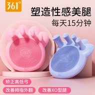 24h] [Ship 361 In Degree Arch Device Toe Correction Foot Massage Home Leg Slimming Tool Body Beauty 