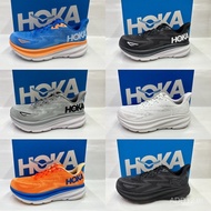 Style Men Women Slow Shoe Box clifton Measuring Marathon Strap 9 Running Shoes er0252e Light hoka Sh