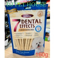 VEGEBRAND 7 DENTAL EFFECTS DOG SNACKS MILK IN DENTAL GUM 160g(74483)